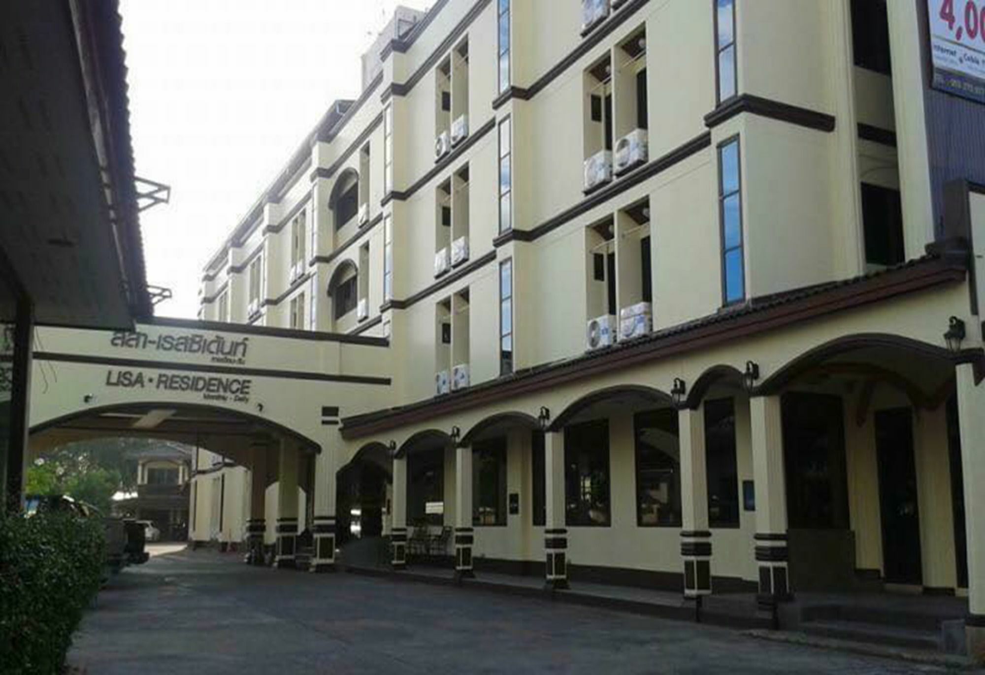 Lisa Chiang Mai Ξενοδοχείο Εξωτερικό φωτογραφία
